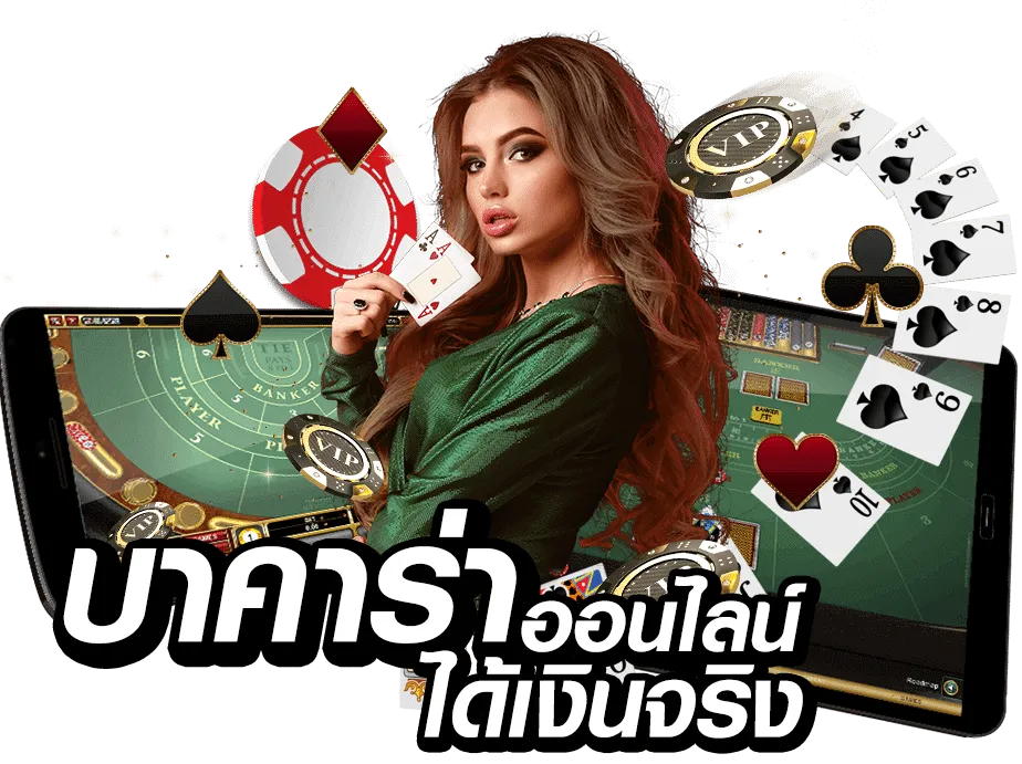 เว็บใหม่ superheng 789